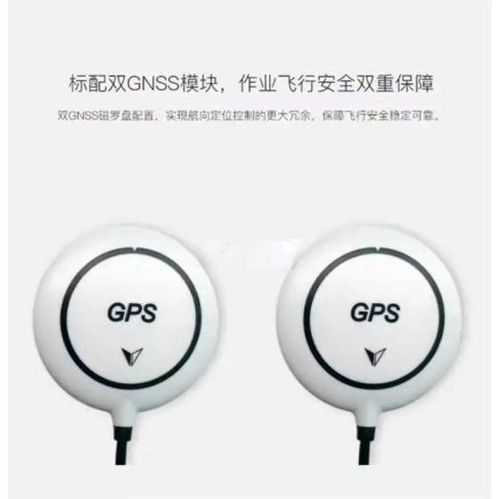 K++ GPS  Flight Controller for Agricultural Plant protection Spray Drone UAV